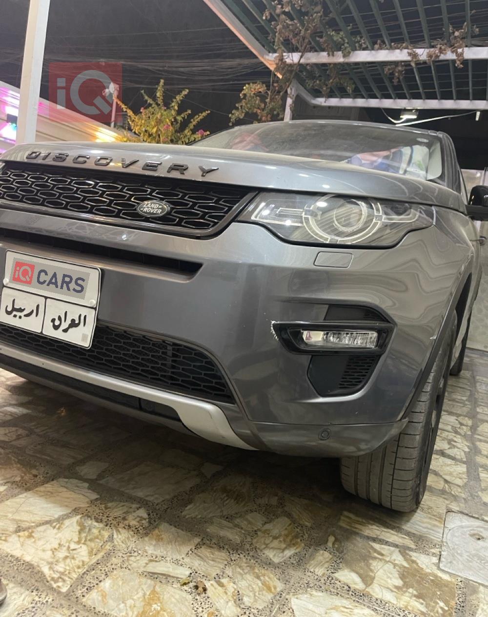 Land Rover Discovery